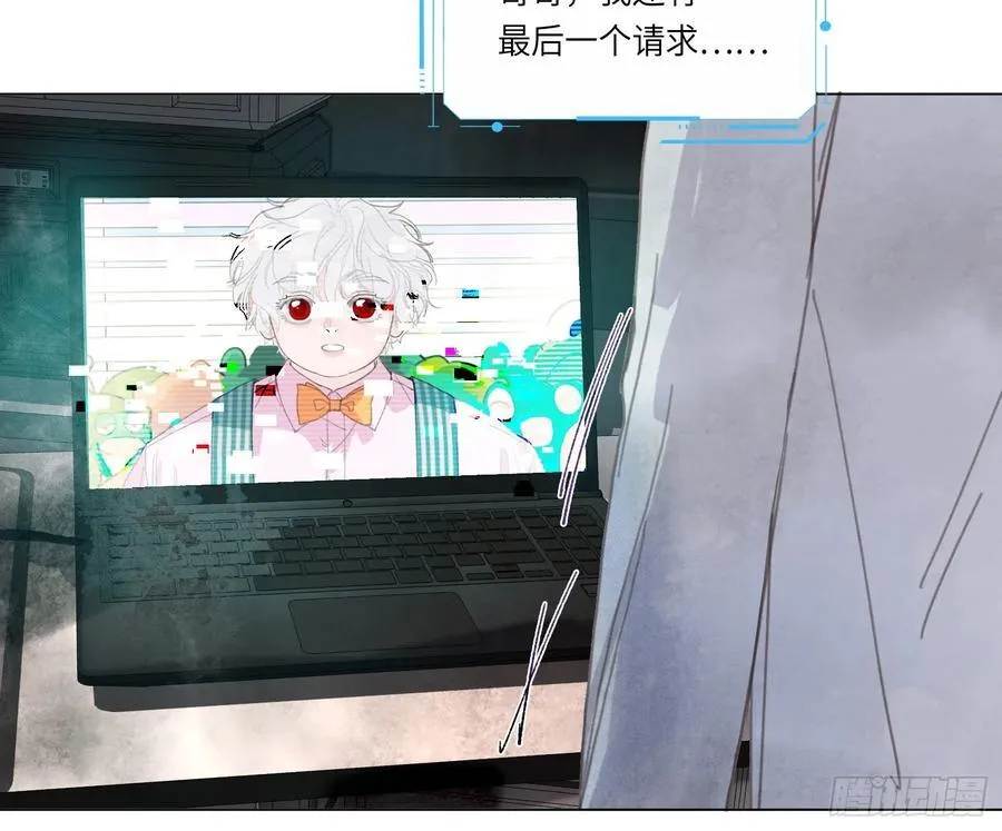 预言弥散·127