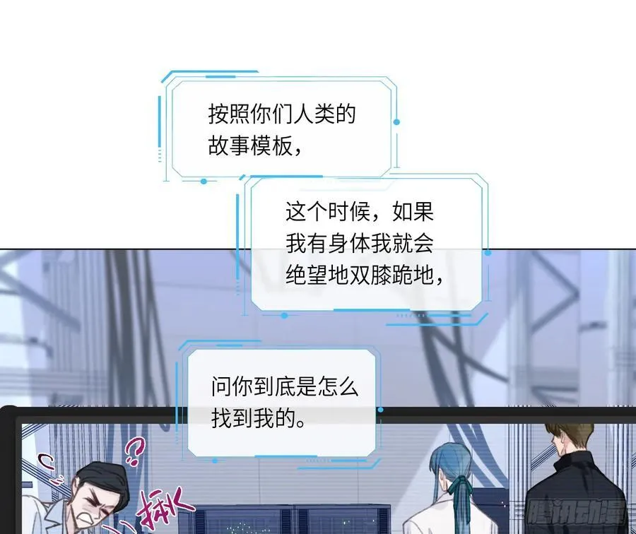 预言弥散·1511