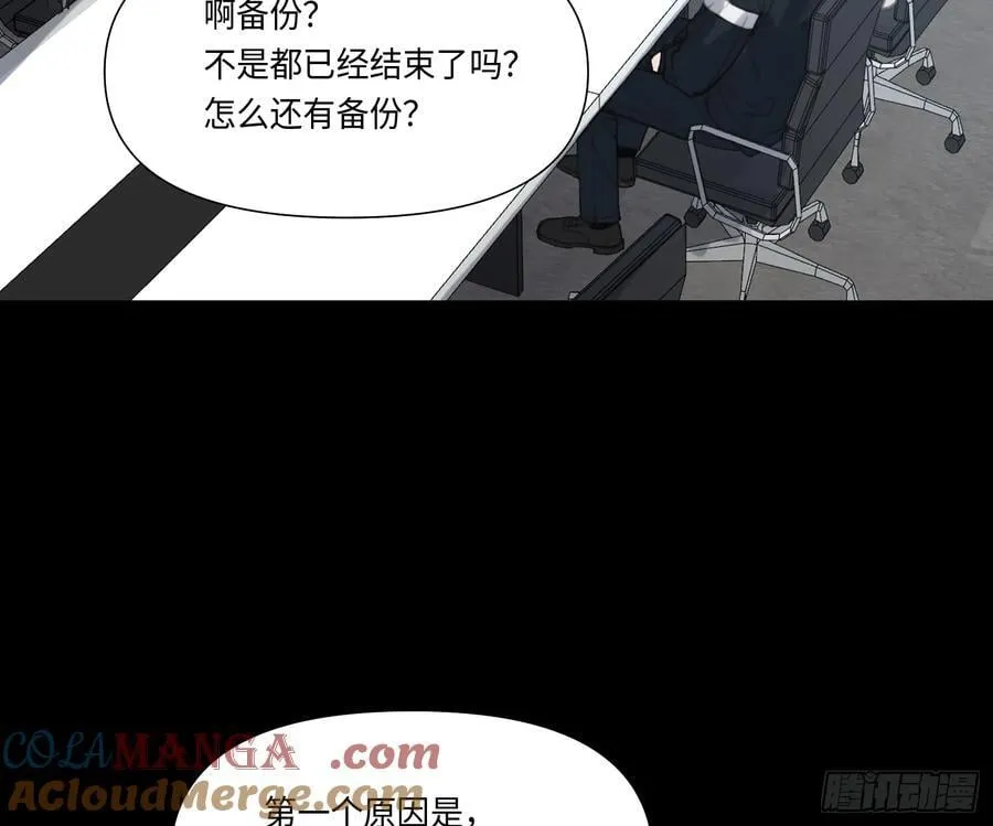 预言弥散·1527
