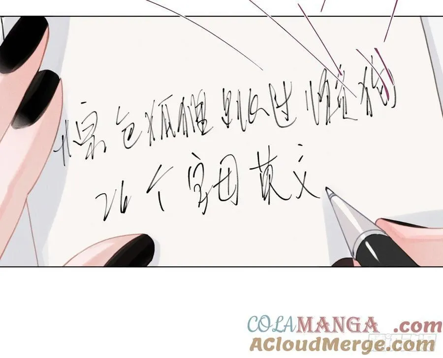 预言弥散·1320
