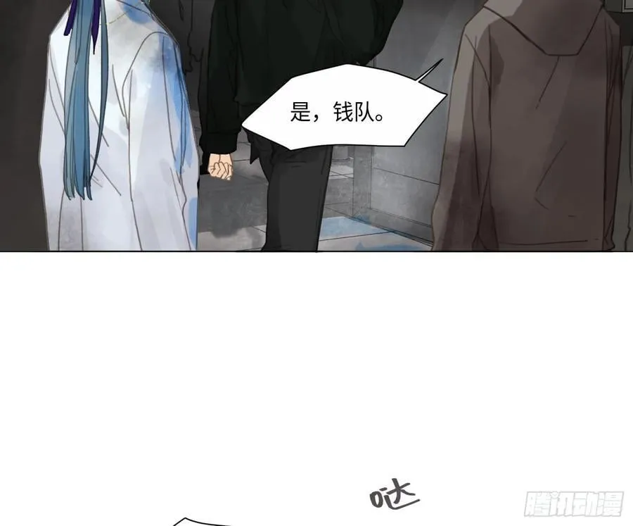 预言弥散·122