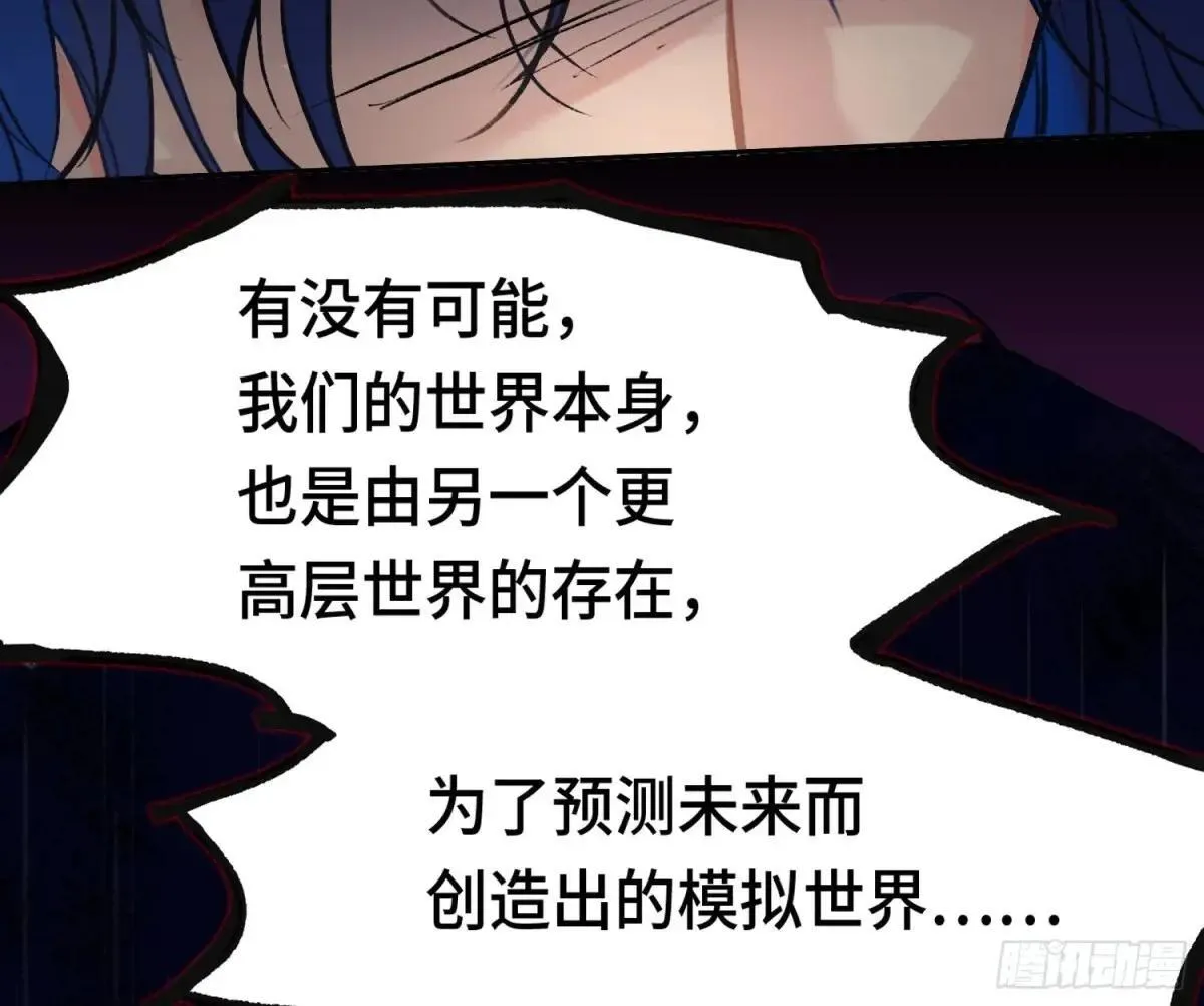 宇宙噪音39
