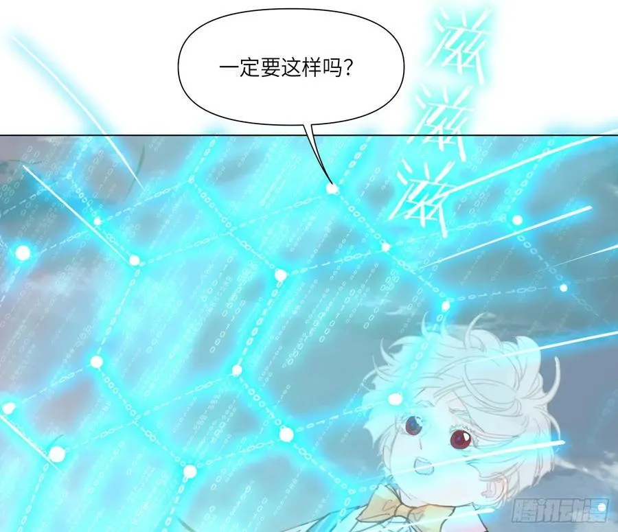 预言弥散·1130