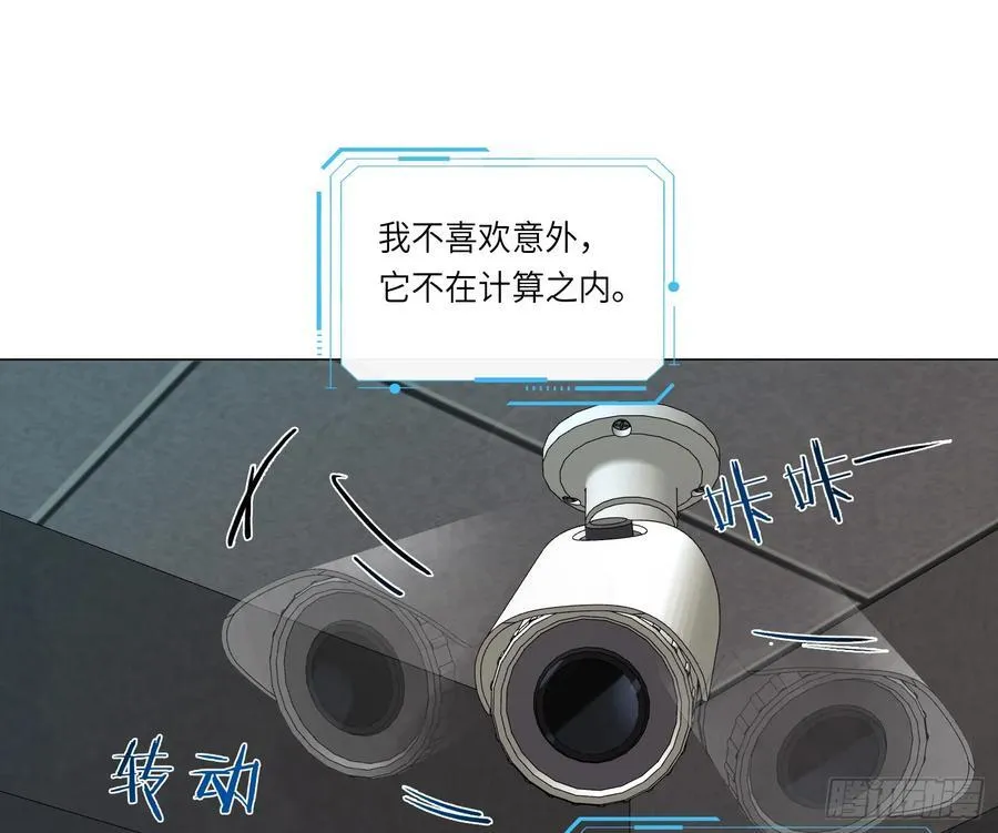 预言弥散·1435