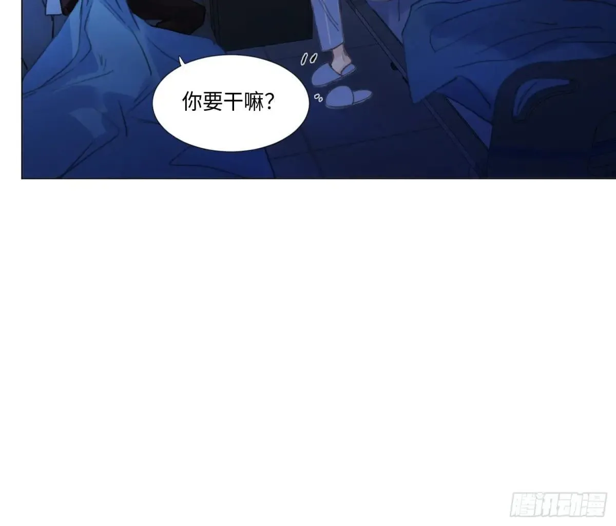 宇宙噪音81