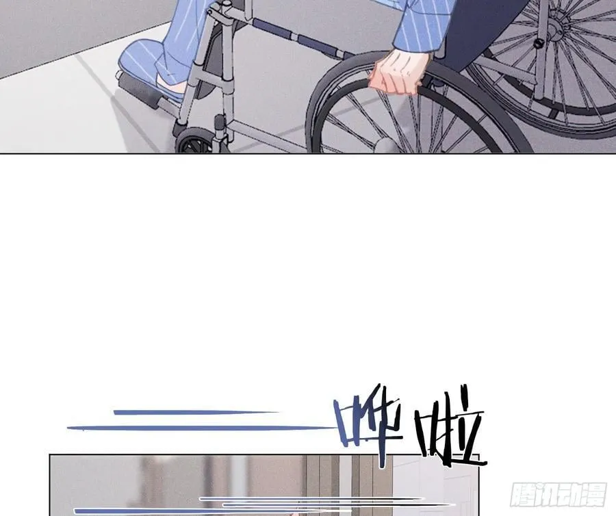 预言弥散·1331