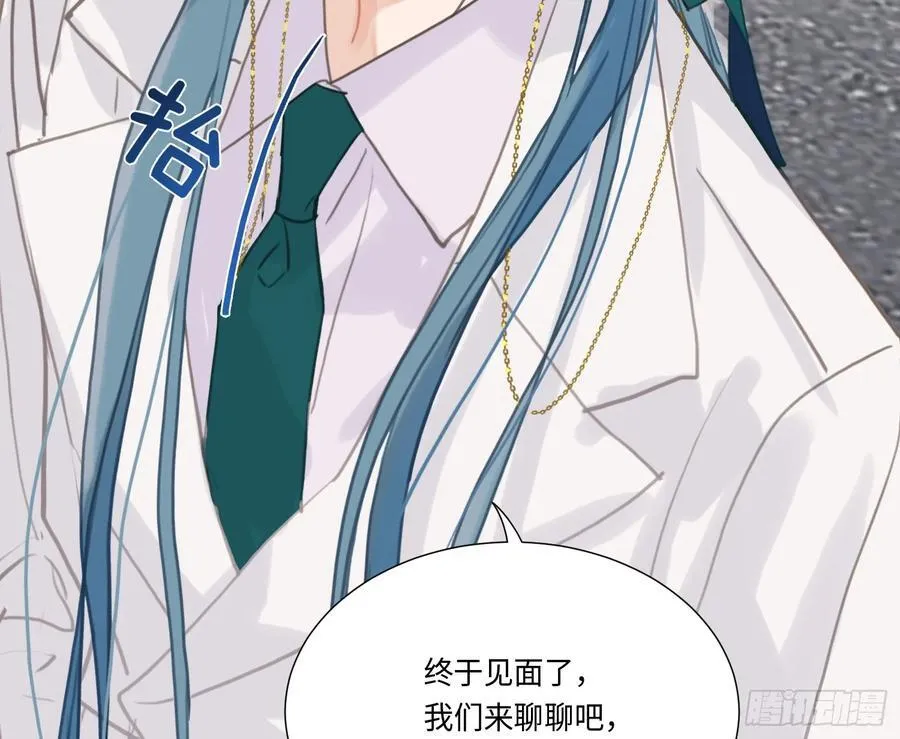 预言弥散·1499