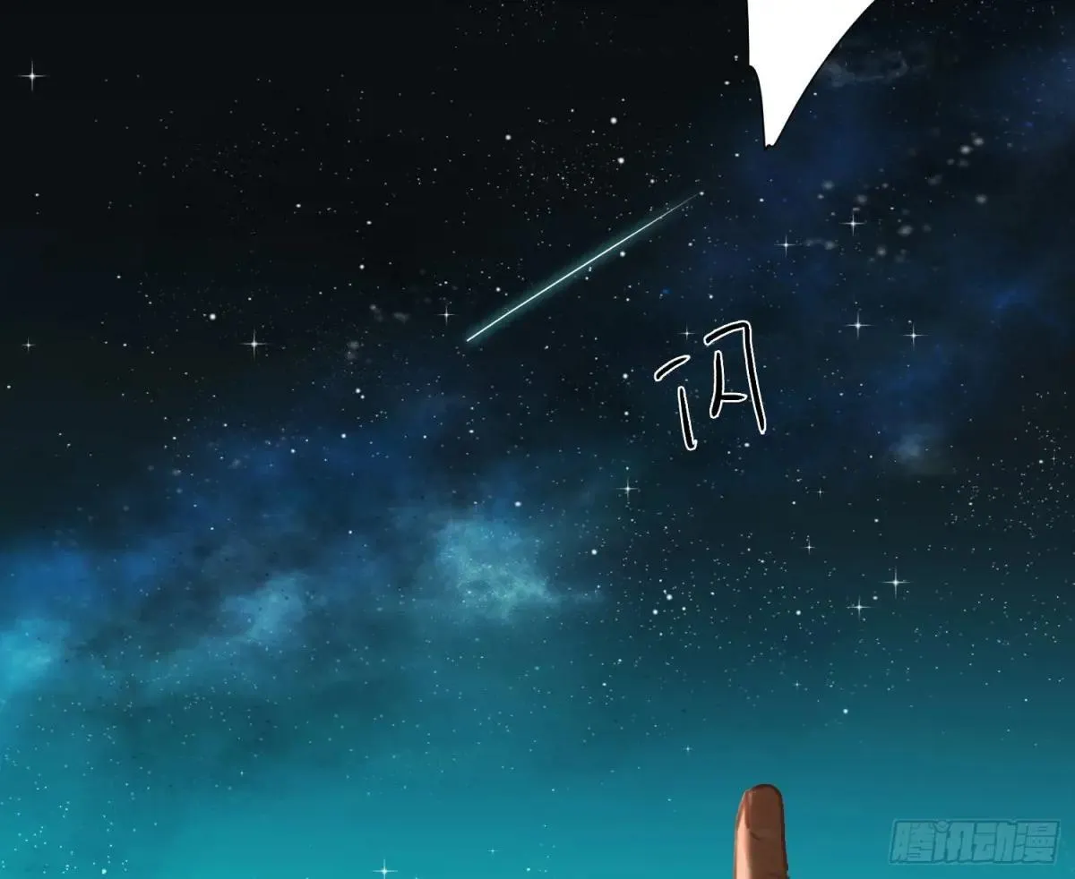 永远幸福的生活在一起32