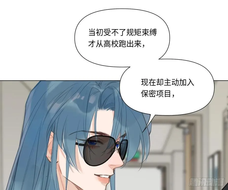 预言弥散·1422