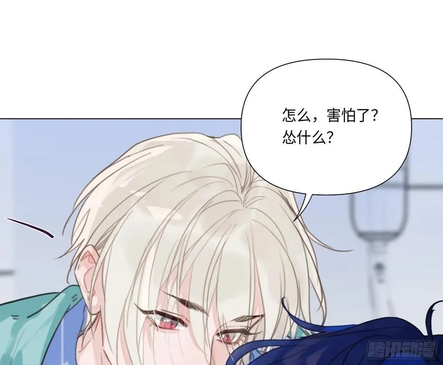 缘起缘灭71