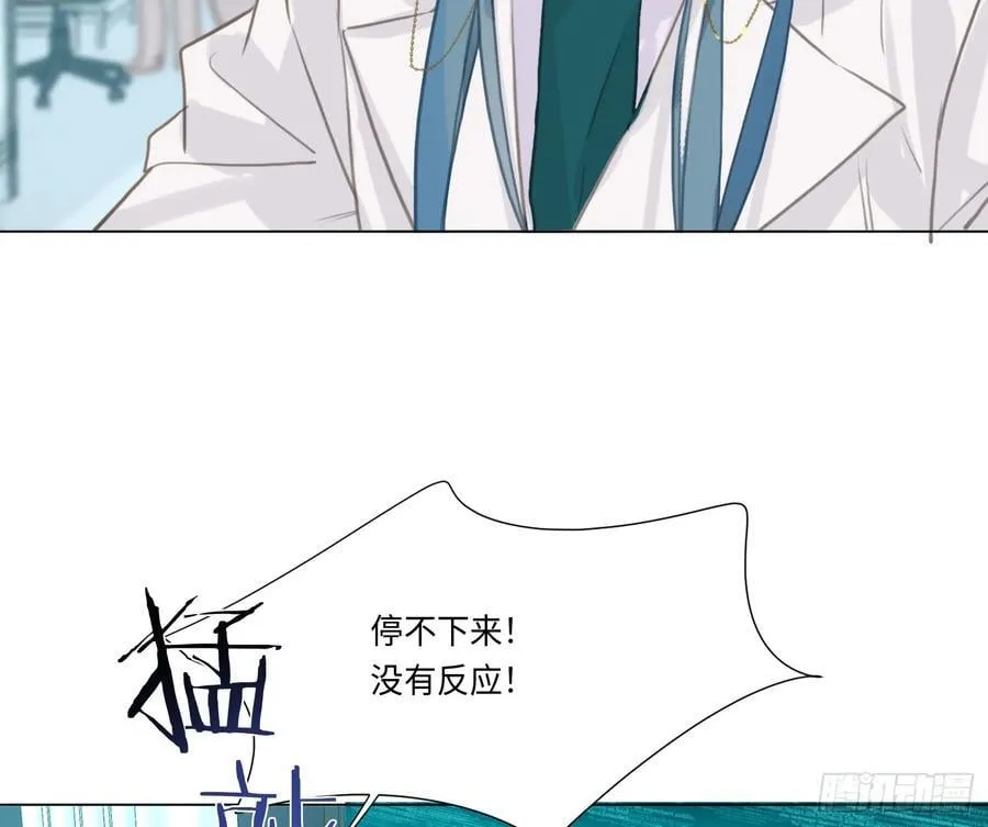 预言弥散·1471