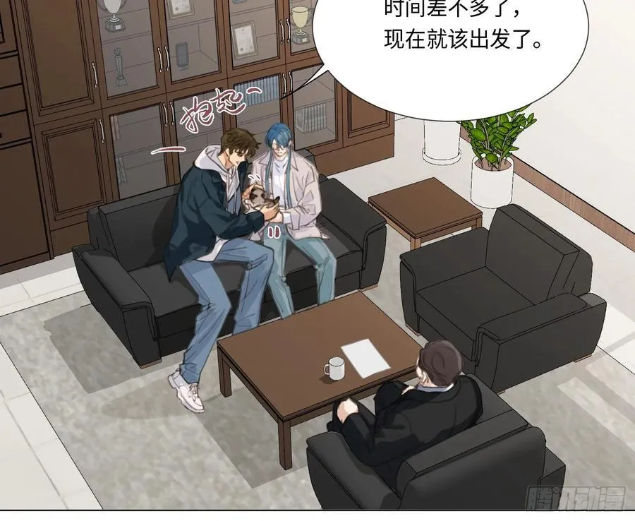 缘起缘灭38