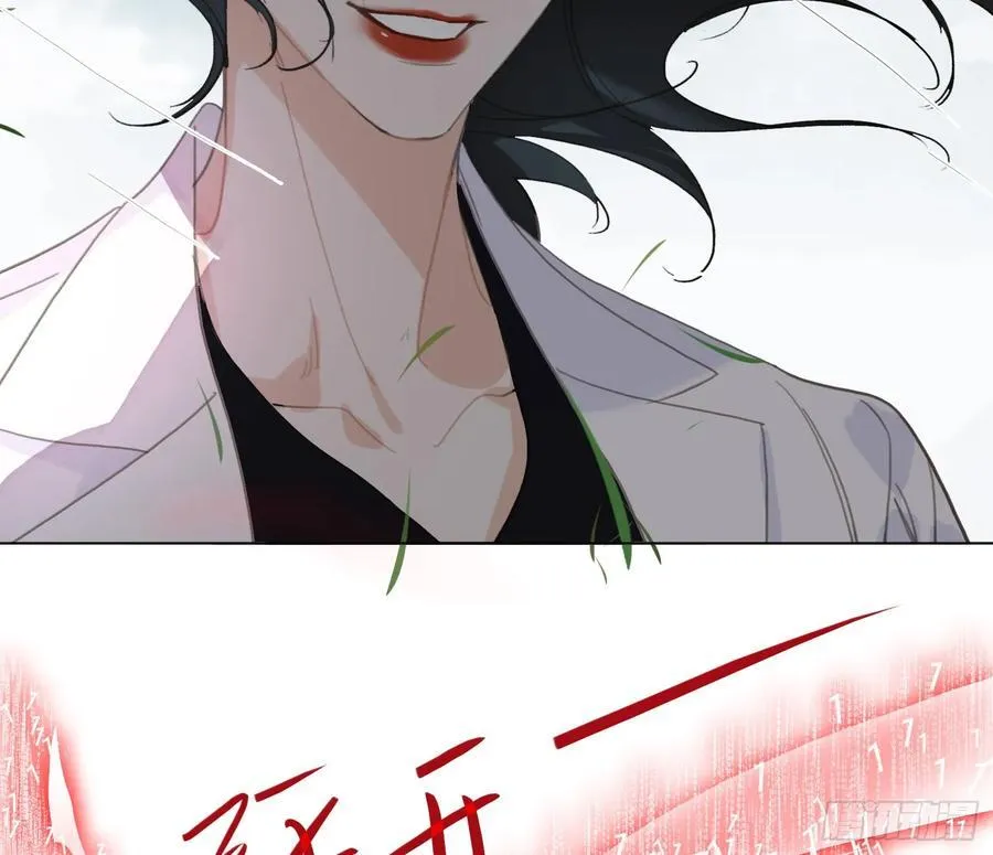 预言弥散·1125