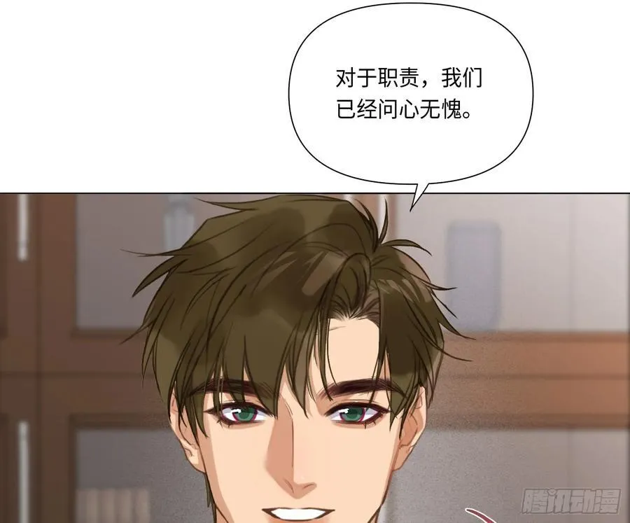 缘起缘灭22