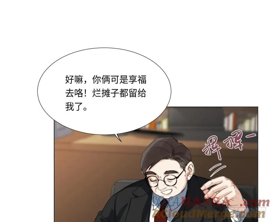 缘起缘灭39