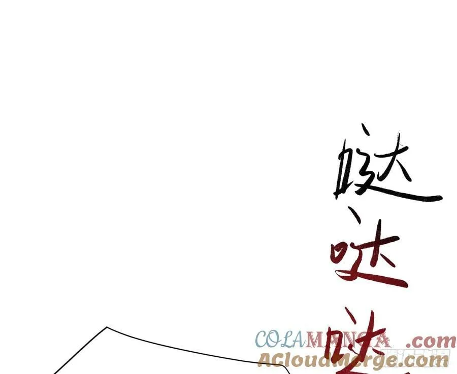 缘起缘灭45