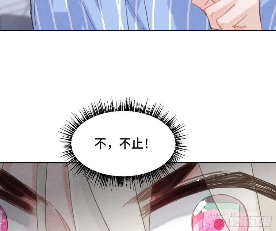 预言弥散·1325