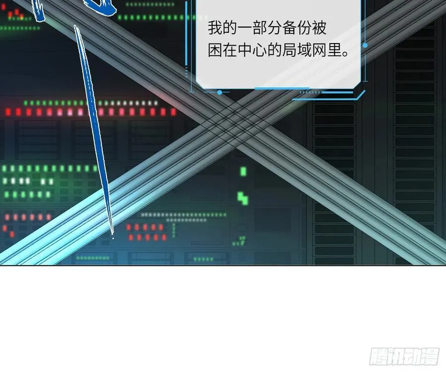 预言弥散·1437