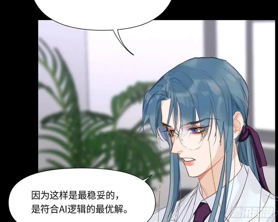 预言弥散·1558