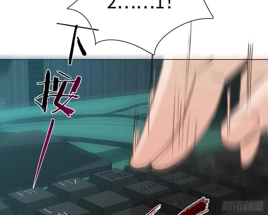 预言弥散·1453