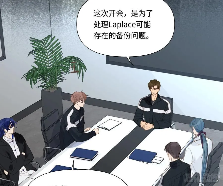 预言弥散·1526