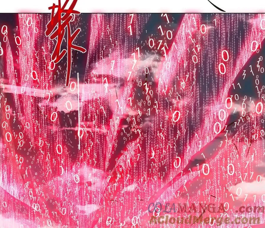 预言弥散·1128