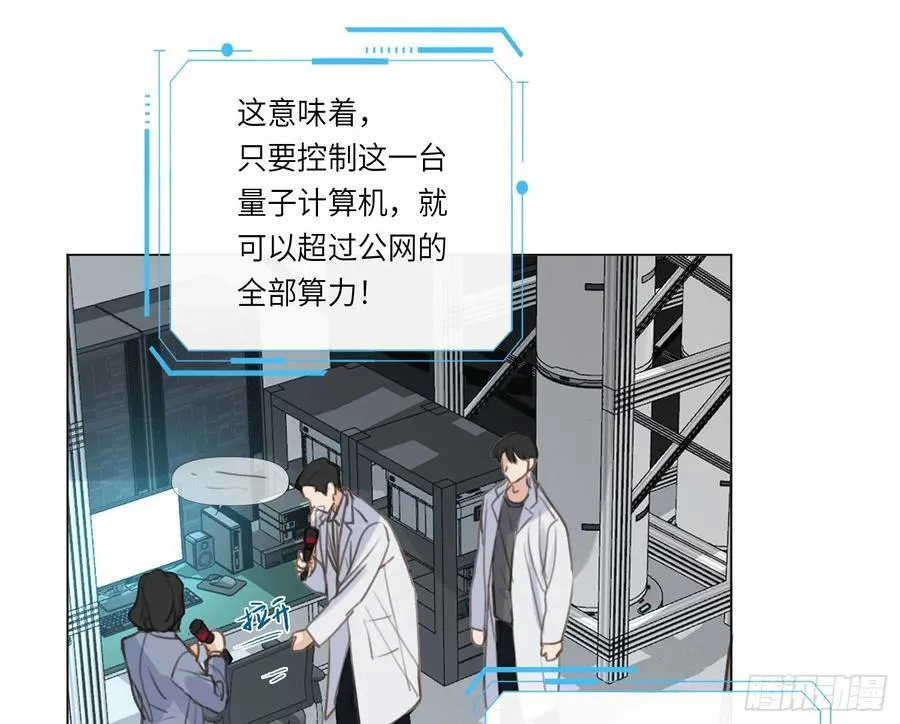 预言弥散·1446