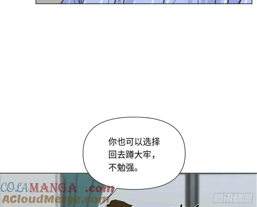 预言弥散·1412