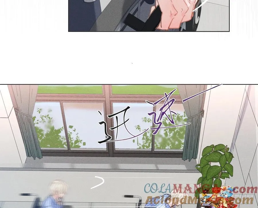 预言弥散·1316
