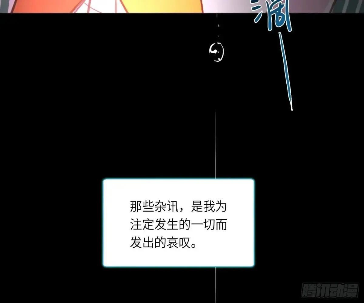 宇宙噪音30