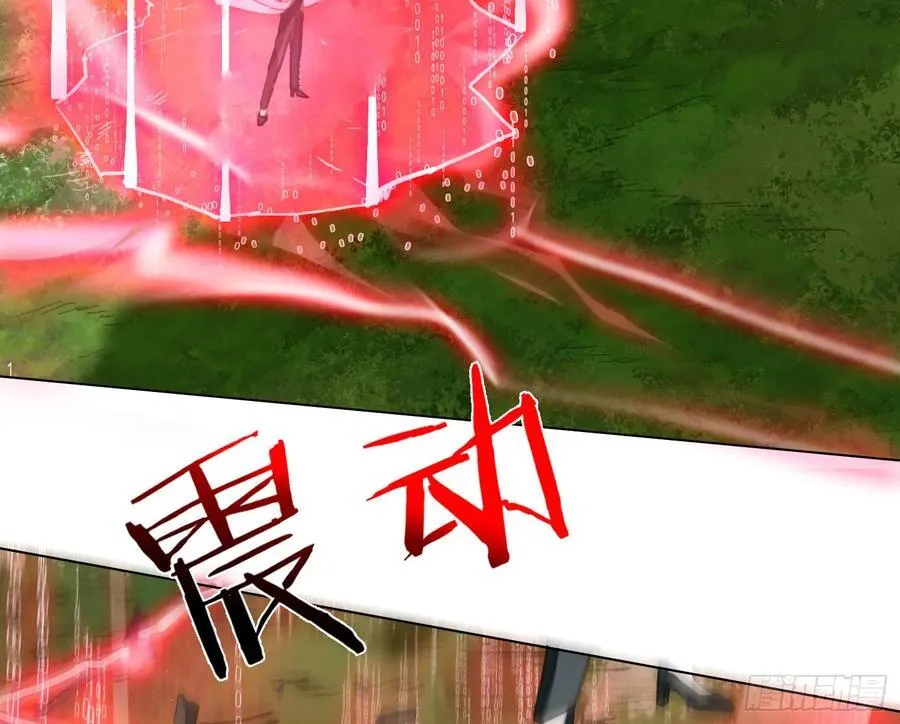 预言弥散·1159