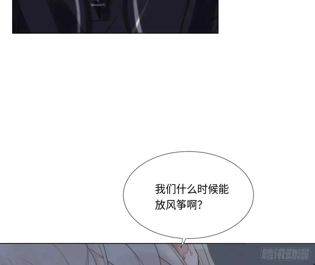 宇宙噪音69