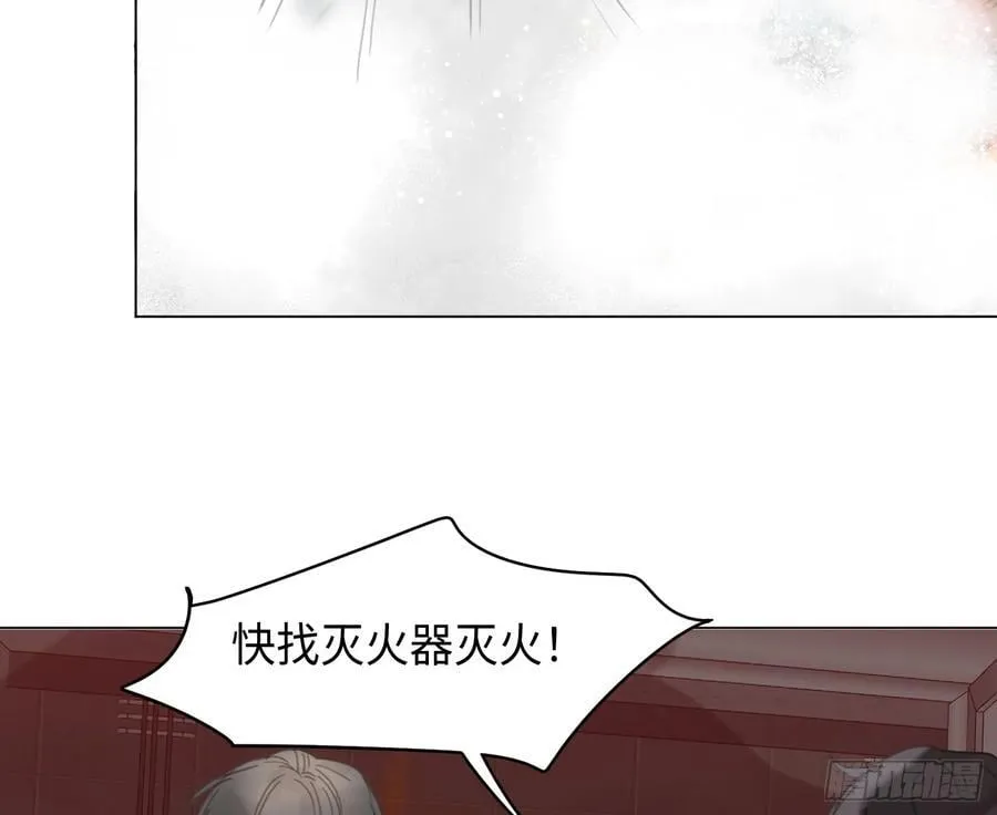 预言弥散·1181