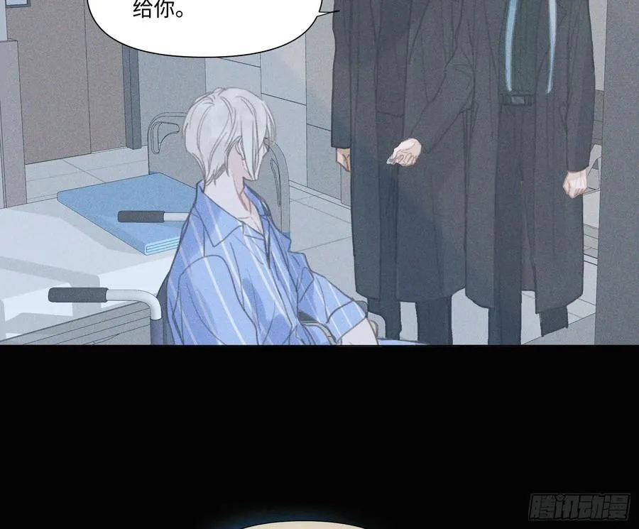 预言弥散·1386