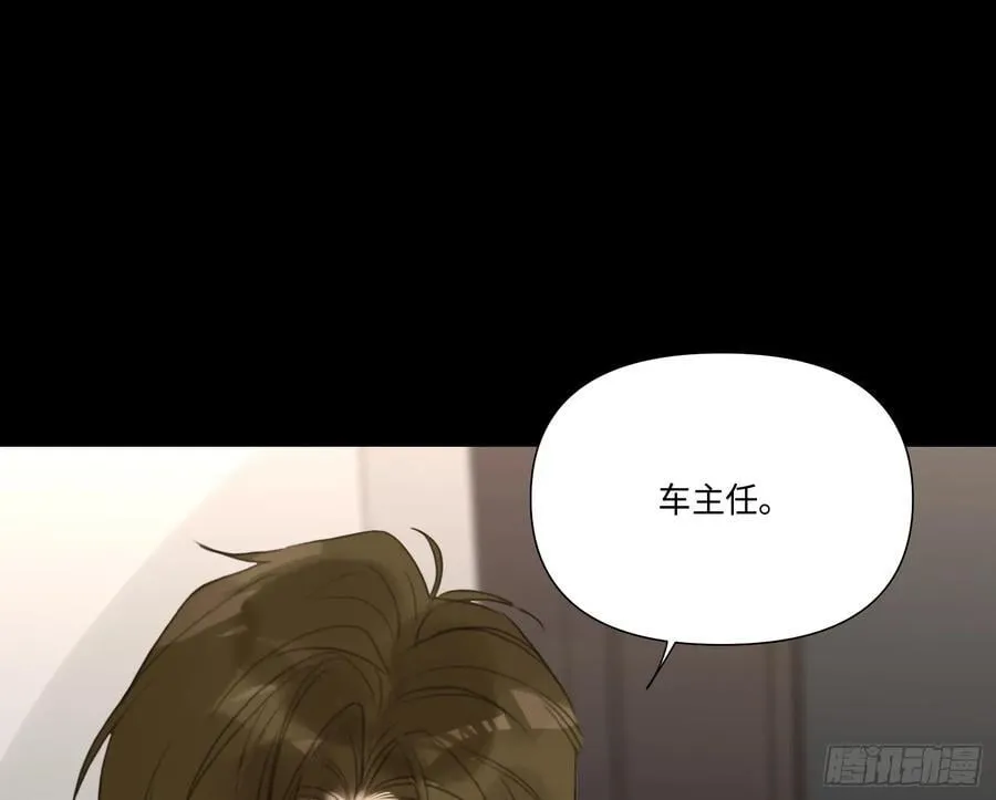 预言弥散·1580