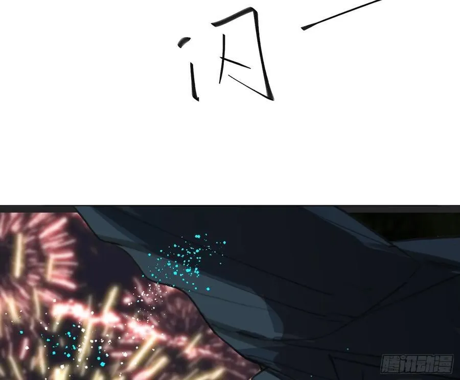 预言弥散·1288