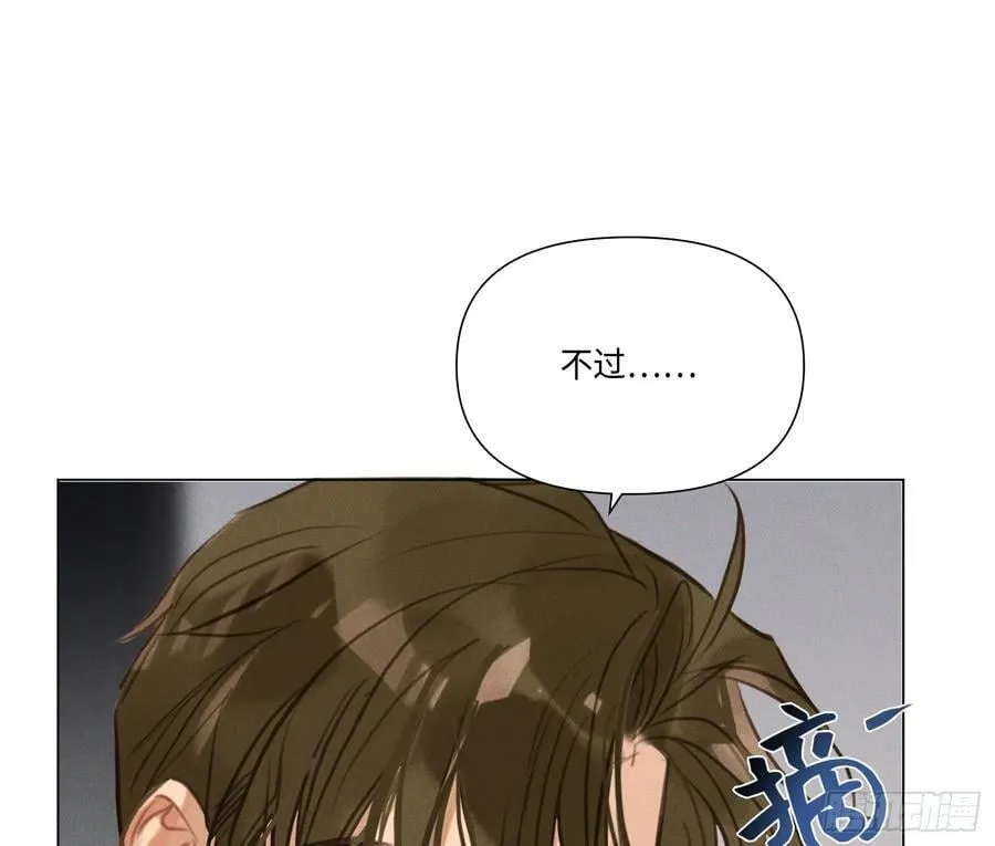 预言弥散·13103
