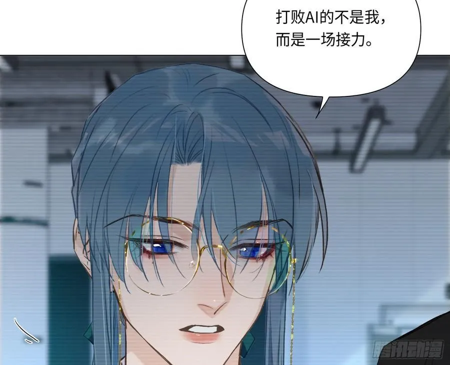 预言弥散·1640