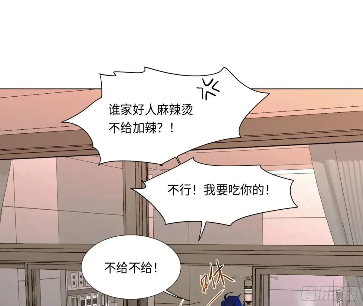 宇宙噪音59