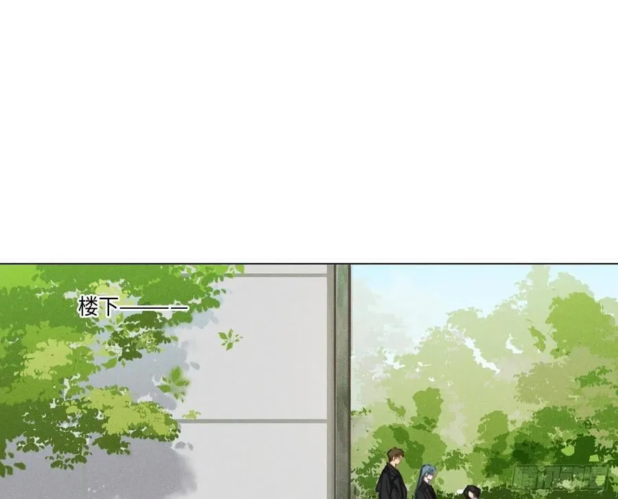 预言弥散·1370