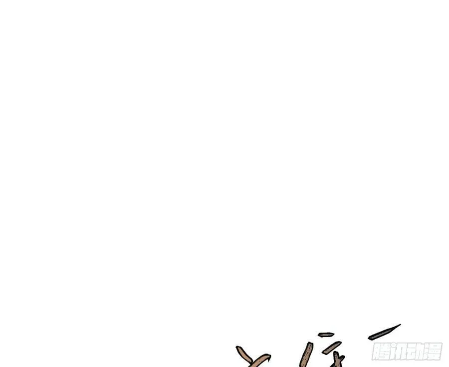 预言弥散·1177
