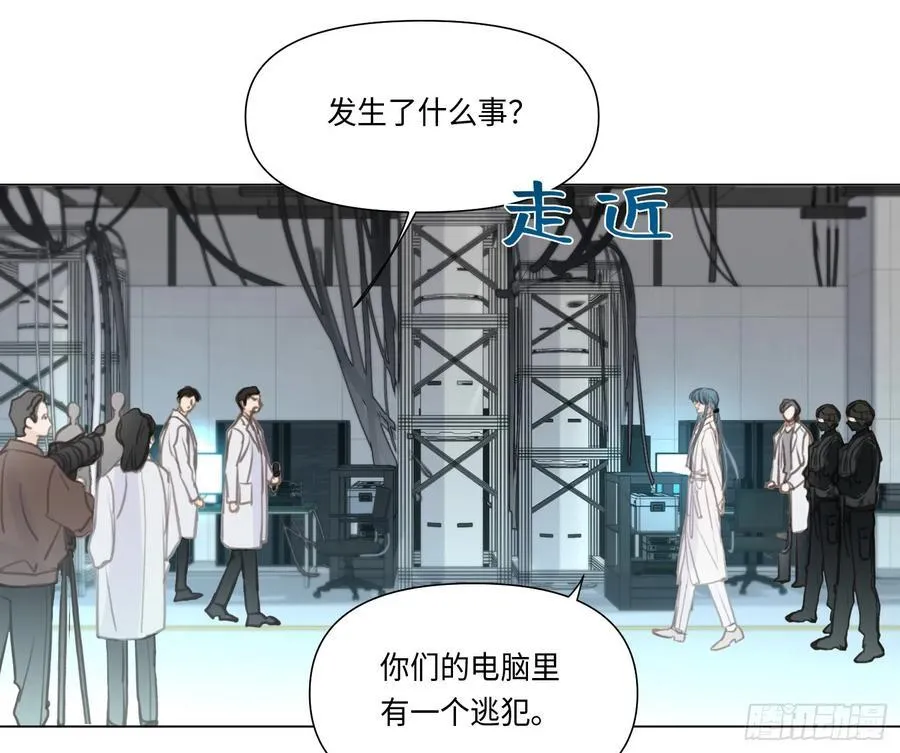 预言弥散·1462