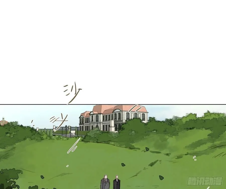 预言弥散·1668