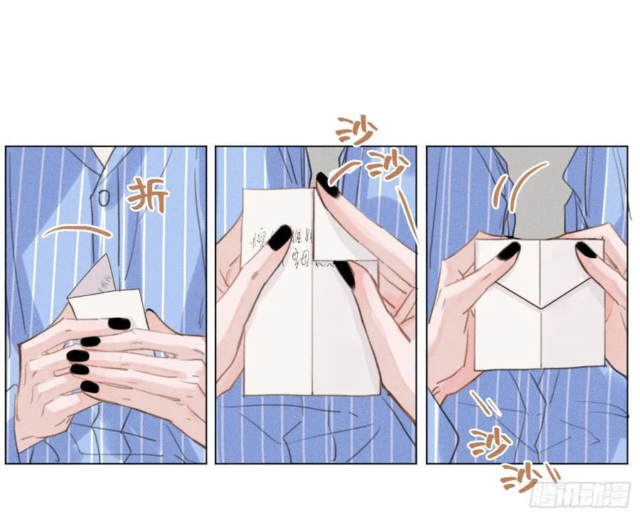 预言弥散·1362