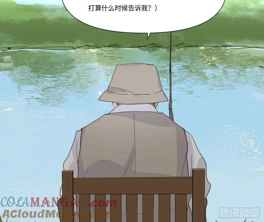 预言弥散·1672