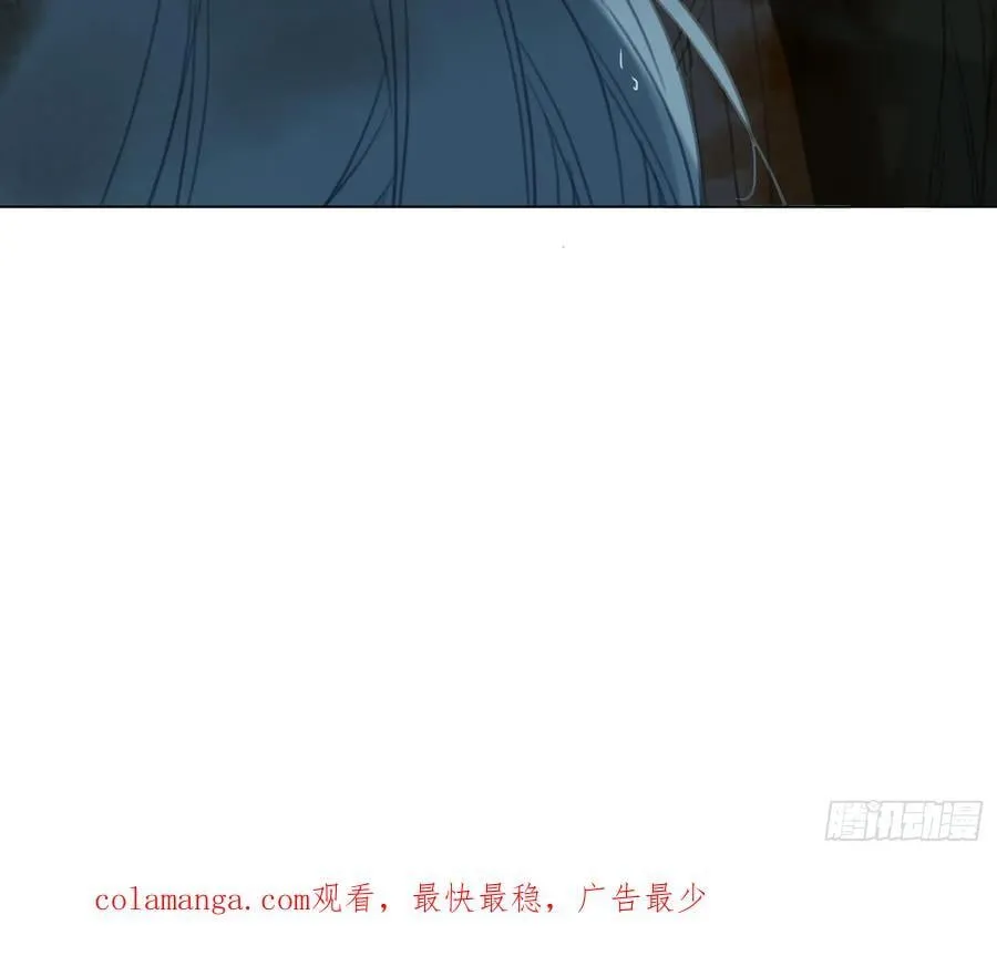 预言弥散·11102