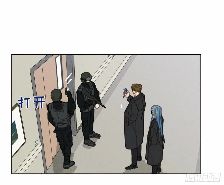 预言弥散·1378