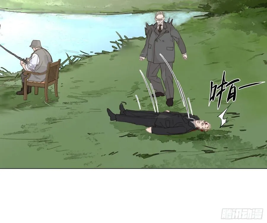 预言弥散·1680