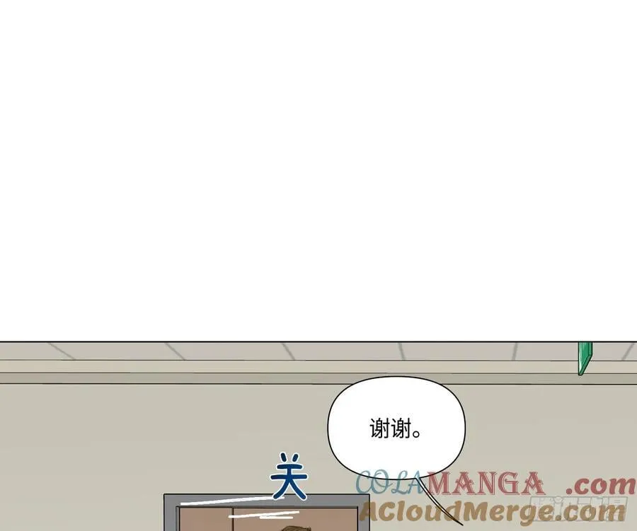 预言弥散·1420