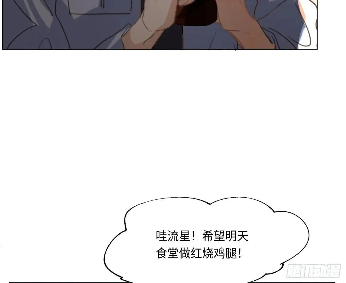 永远幸福的生活在一起40